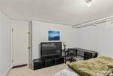 795 Saturn Avenue - Photo 40