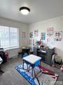 472 Fieldstone Ave - Photo 24