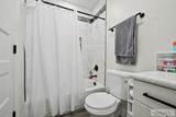5995 Sagewood Drive - Photo 61
