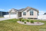 3877 Pepperwood Lane - Photo 2