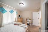 352 Kimberly Drive - Photo 32