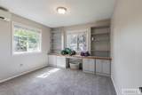 1858 Henry Street - Photo 15