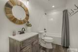 7315 Summer Breeze - Photo 29