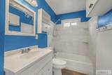 3000 Teton Street - Photo 18