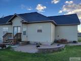 152 3700 E - Photo 11