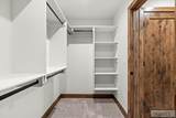 84 Lookout Cir - Photo 32