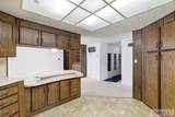 640 Coachman Circle - Photo 12