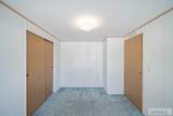 163 W 129 S - Photo 25