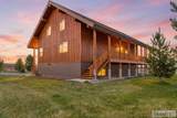 3989 David Drive - Photo 2