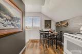 3989 David Drive - Photo 45
