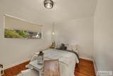 1265 10th Street - Photo 13