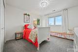 2868 97th S - Photo 27