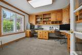 2868 97th S - Photo 5