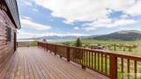 3690 Targhee Circle - Photo 53