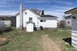 238 Main Street - Photo 10