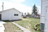 238 Main Street - Photo 11