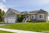 653 4th E - Photo 1