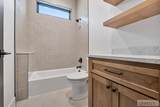 560 Partridge Lane - Photo 37