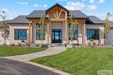 560 Partridge Lane - Photo 4