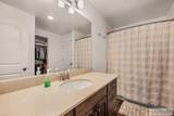 849 2380 W - Photo 14