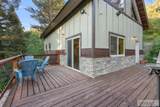 5135 Rees Drive - Photo 3