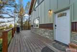 5135 Rees Drive - Photo 4