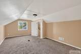 234 Main Street - Photo 14