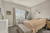 233 Park View Loop - Photo 16