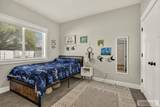 233 Park View Loop - Photo 18