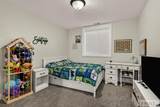 233 Park View Loop - Photo 23