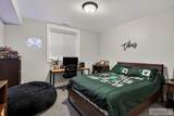 233 Park View Loop - Photo 25