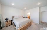1098 Ashlyn Wy - Photo 22
