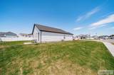 1098 Ashlyn Wy - Photo 42