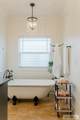 1241 Lazy Lane - Photo 33
