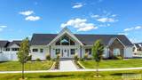 14774 Berkshire Ave - Photo 1