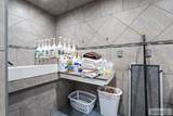 1378 Grizzly Avenue - Photo 11