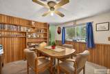 200 Holly Street - Photo 10