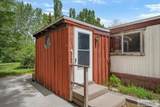 200 Holly Street - Photo 4