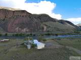 225 Pheasant Road - Photo 4