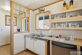 101 Lake Creek Road - Photo 14