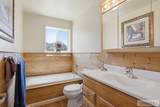101 Lake Creek Road - Photo 23
