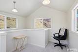 101 Lake Creek Road - Photo 35