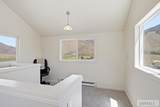 101 Lake Creek Road - Photo 37