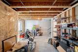 2302 Trails End - Photo 37