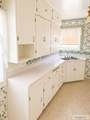 4277 Rockland Hwy - Photo 12