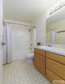 2525 Granite Way - Photo 24