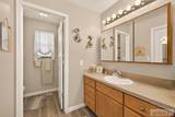 970 Silkwood Circle - Photo 18