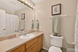 970 Silkwood Circle - Photo 20