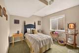 970 Silkwood Circle - Photo 25