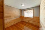 4730 21000 W - Photo 17